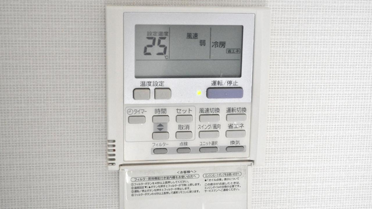 Jrイン札幌 3*